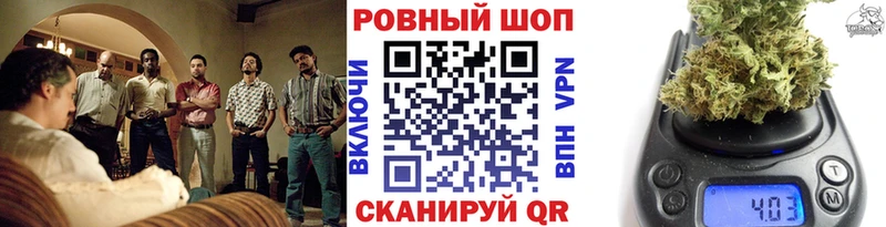 Виды наркоты Тарко-Сале Бошки Шишки Меф АМФ ГАШИШ