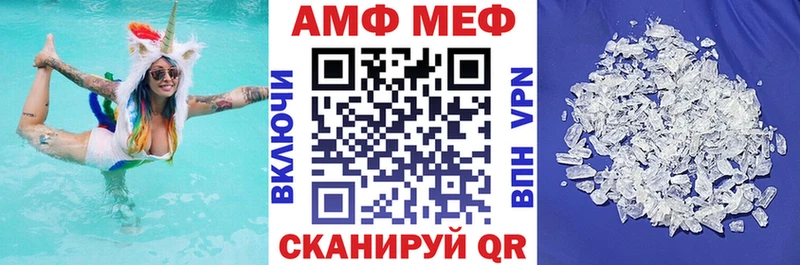 ссылка на мегу рабочий сайт  Тарко-Сале  Амфетамин Розовый 