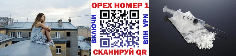дарнет шоп  Тарко-Сале  Кокаин Эквадор 