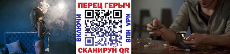 закладки  Тарко-Сале  Героин Афган 