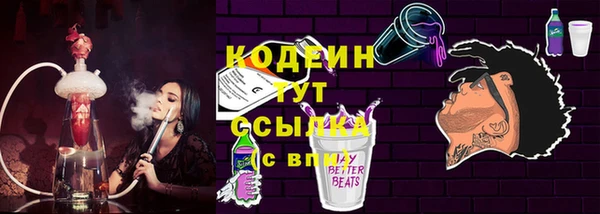 COCAINE Алзамай