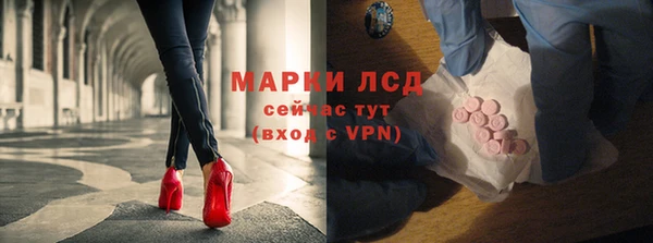 крисы Абдулино