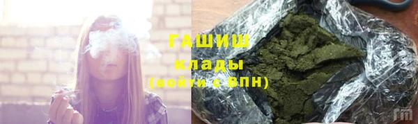 крисы Абдулино