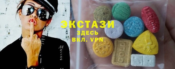 COCAINE Алзамай