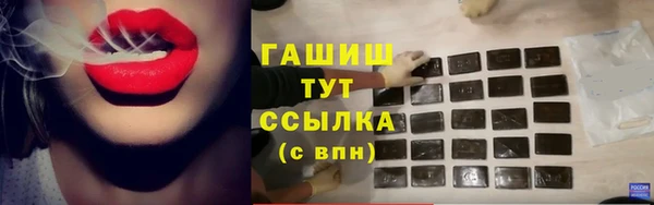 крисы Абинск