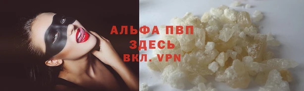 таблы Алексеевка