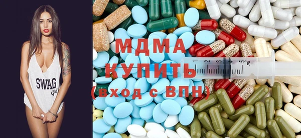 COCAINE Алзамай