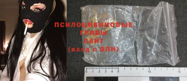таблы Алексеевка