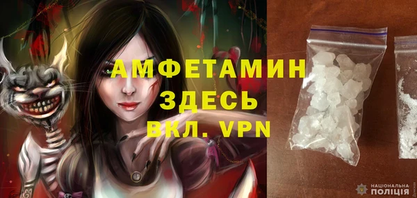 таблы Алексеевка