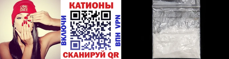 hydra сайт  Тарко-Сале  Меф мяу мяу 