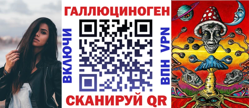 где можно купить   Тарко-Сале  Псилоцибиновые грибы MAGIC MUSHROOMS 